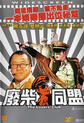 麻豆国产电影
